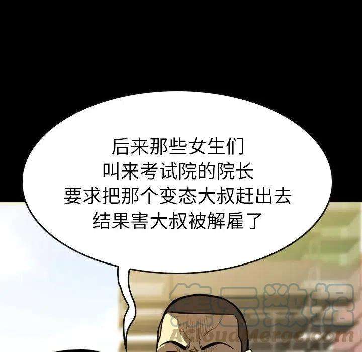 112.jpg