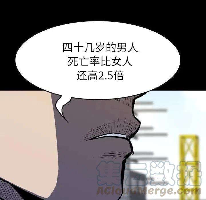 120.jpg