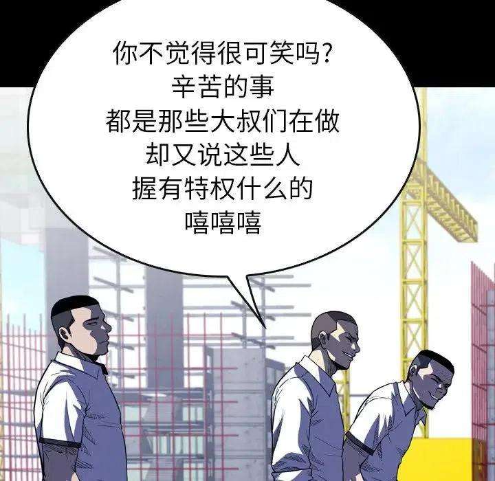 118.jpg
