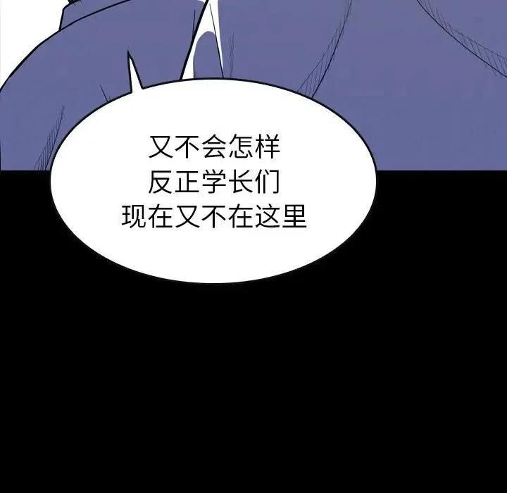 87.jpg