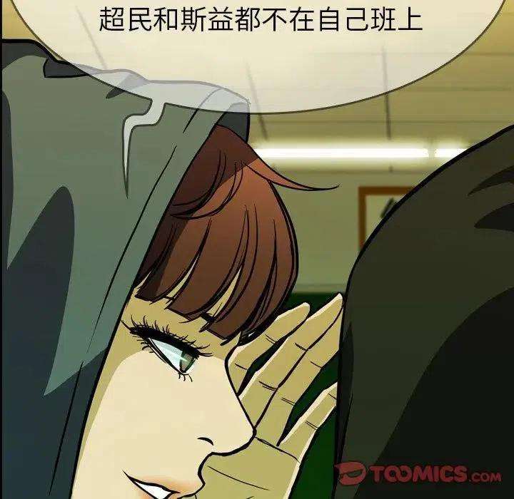 121.jpg