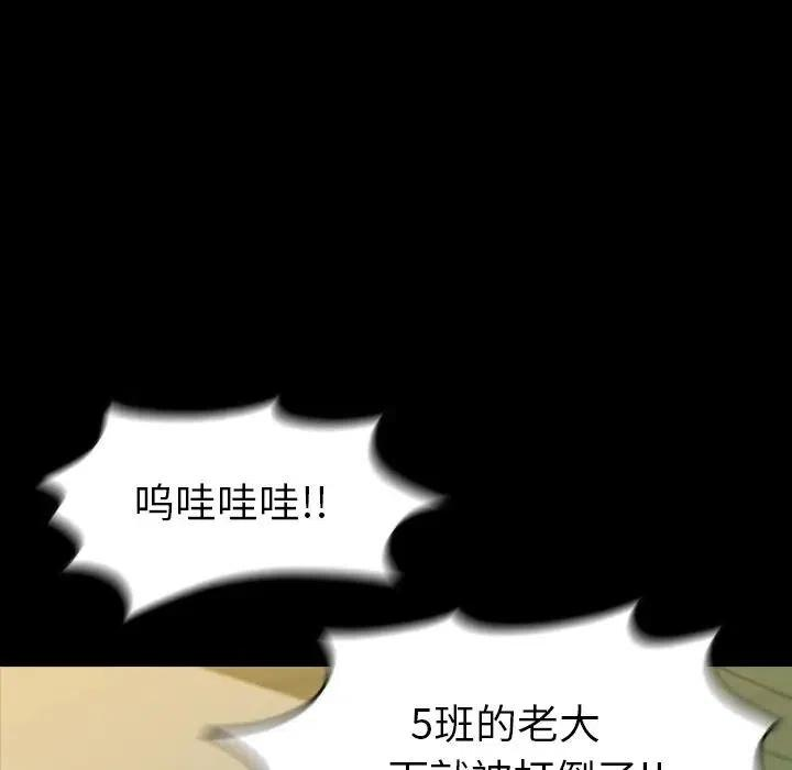 98.jpg