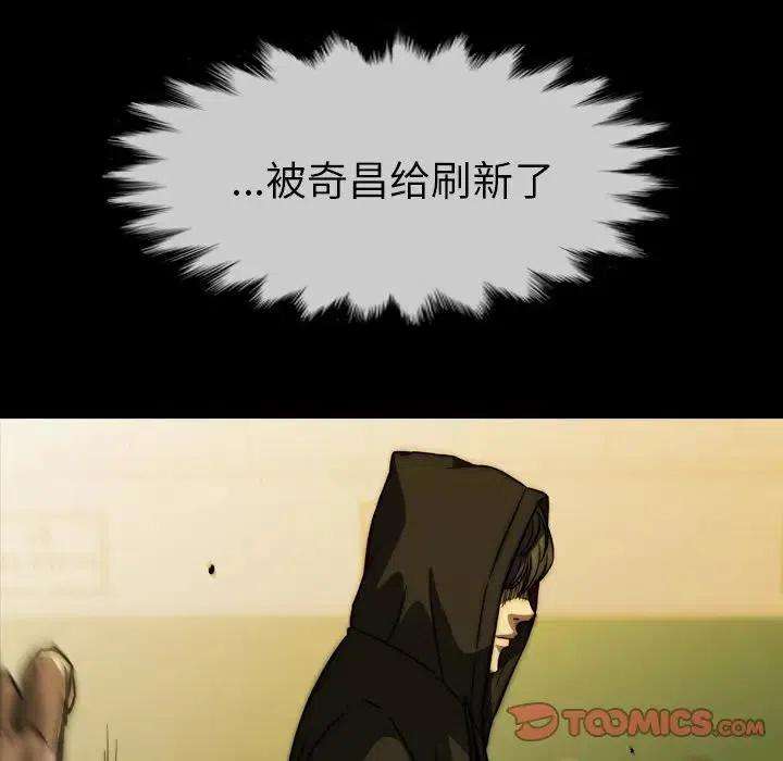 161.jpg