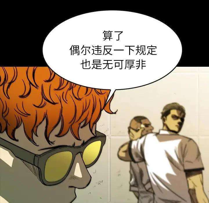 114.jpg
