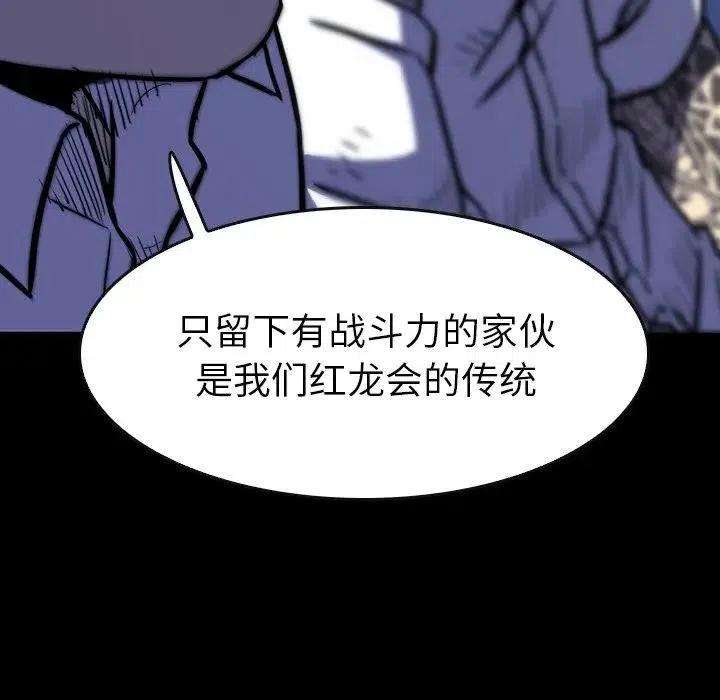 134.jpg