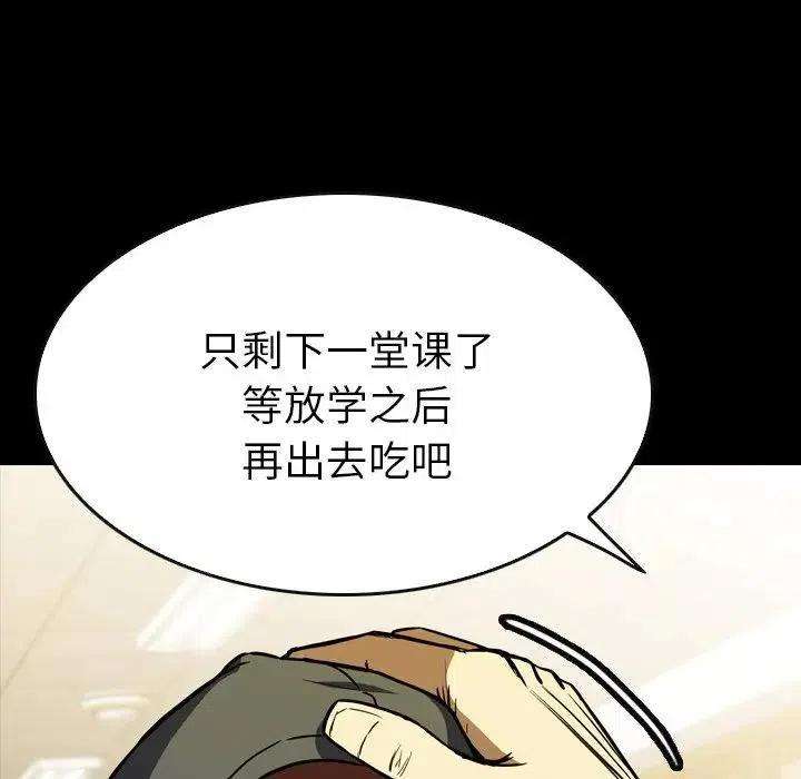 52.jpg