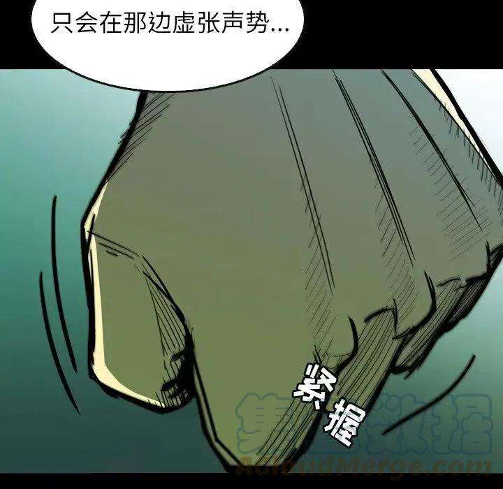 161.jpg