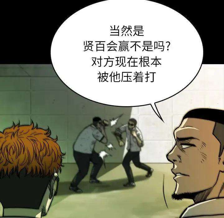 104.jpg
