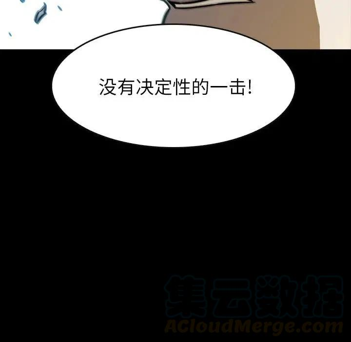 117.jpg