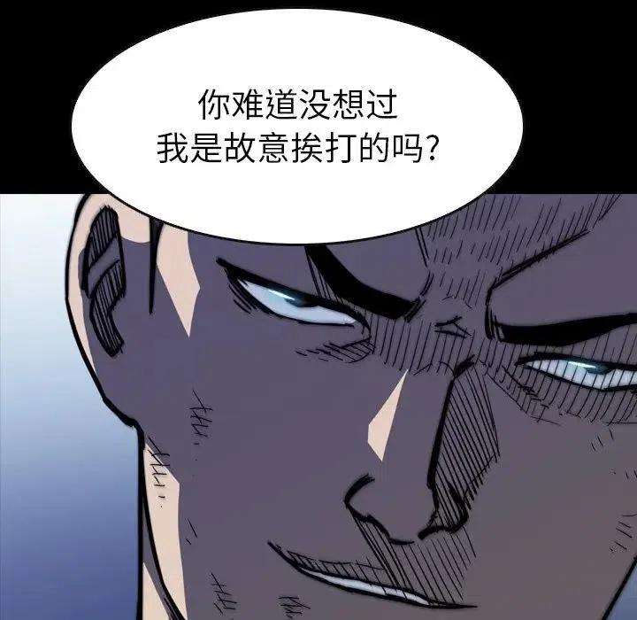 100.jpg