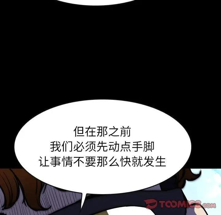 78.jpg