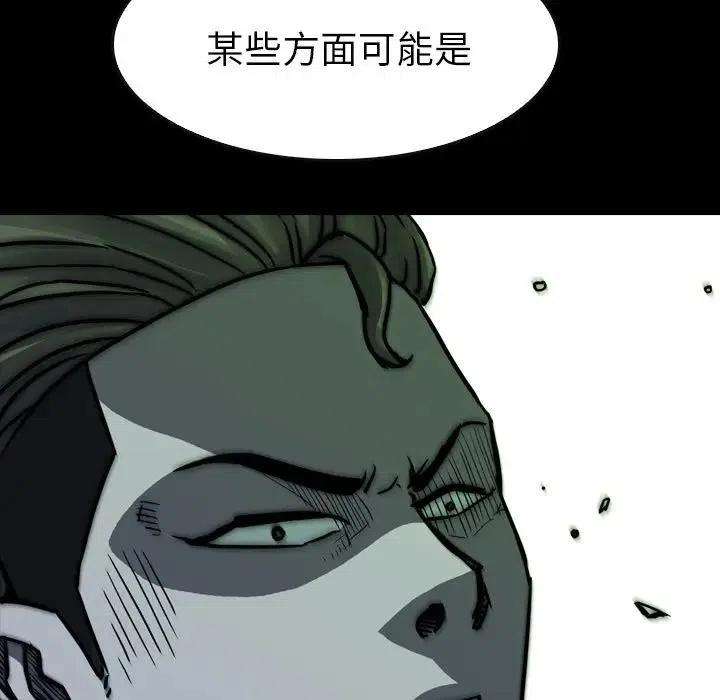144.jpg