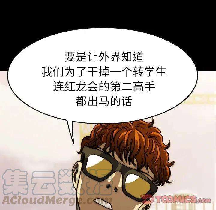 87.jpg