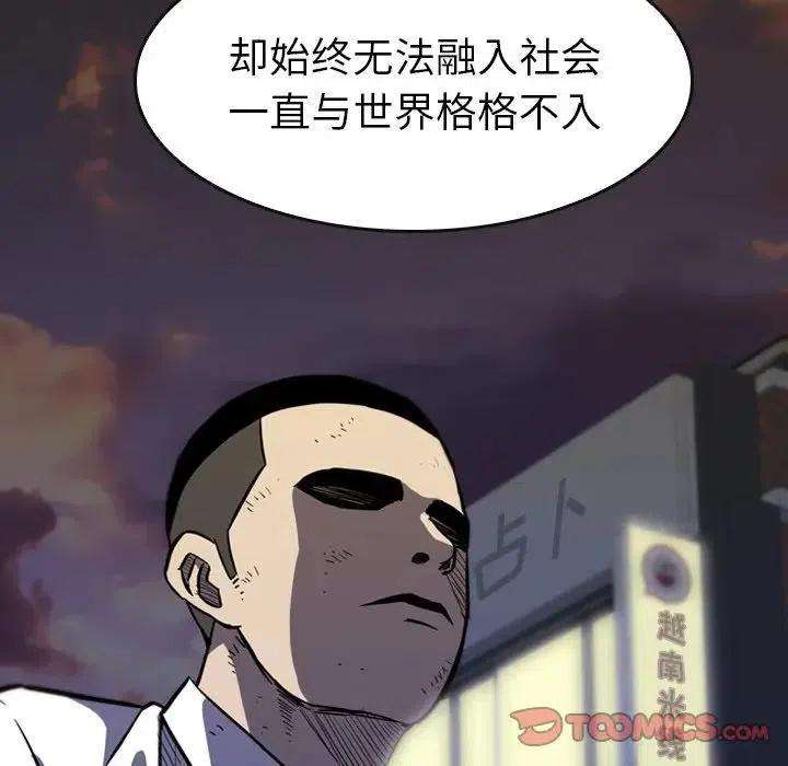 108.jpg