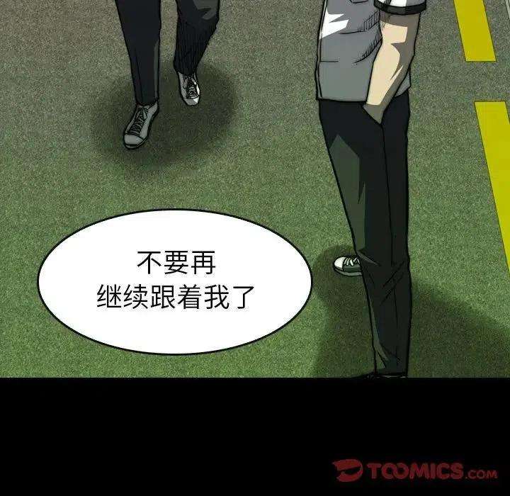 44.jpg