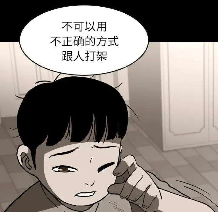 87.jpg