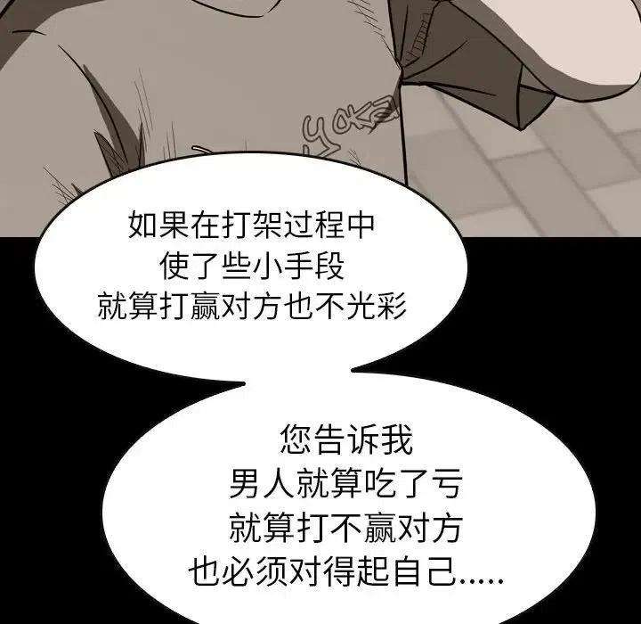 88.jpg