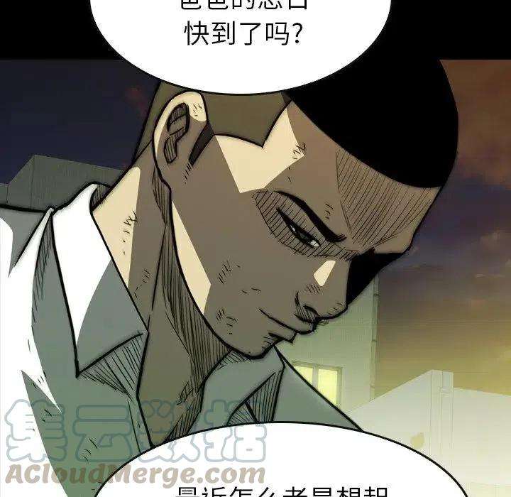 113.jpg
