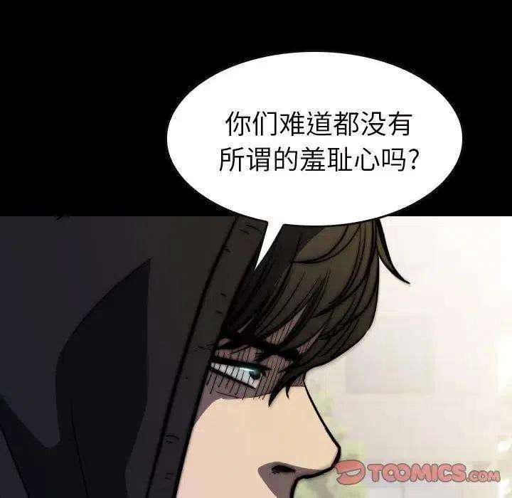 132.jpg