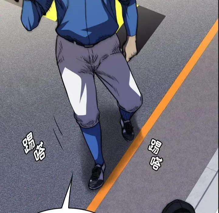 161.jpg