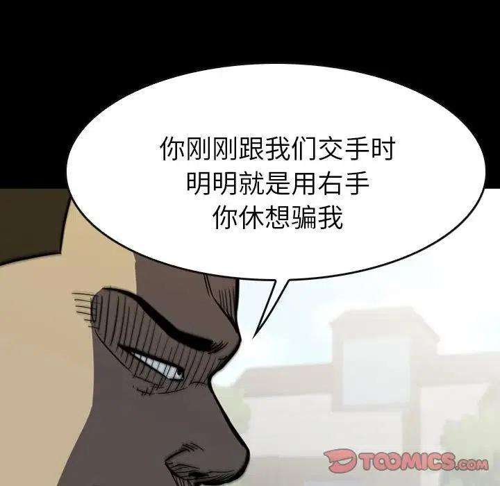 106.jpg