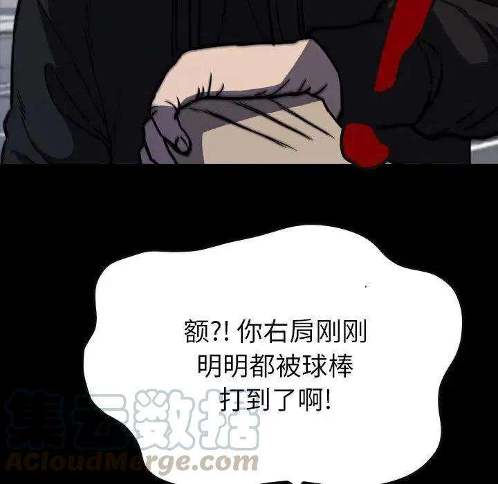 99.jpg
