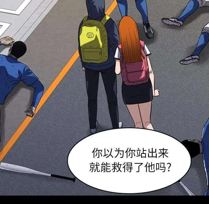 38.jpg