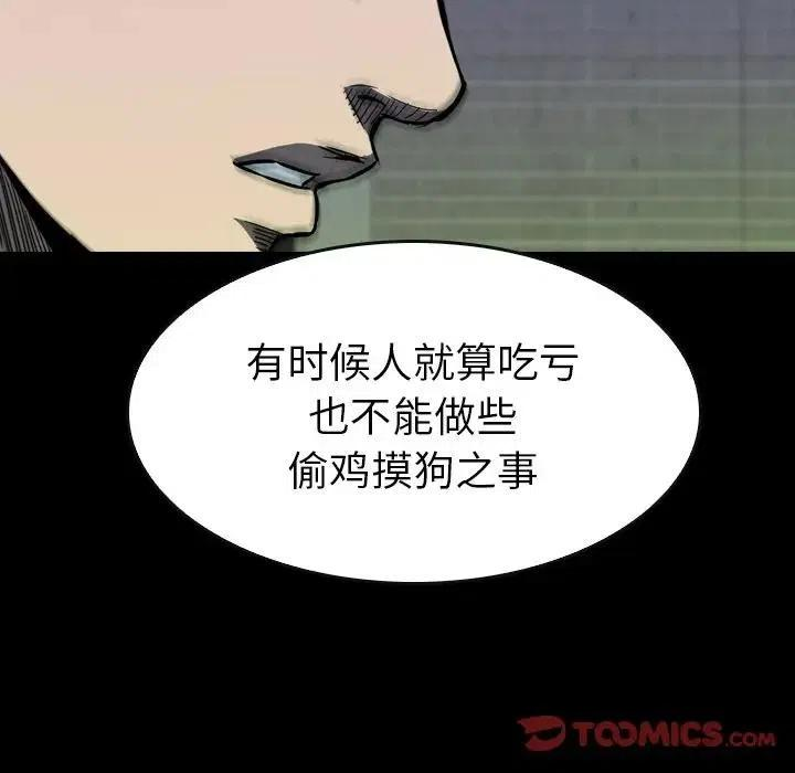 174.jpg