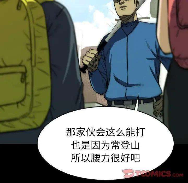 43.jpg