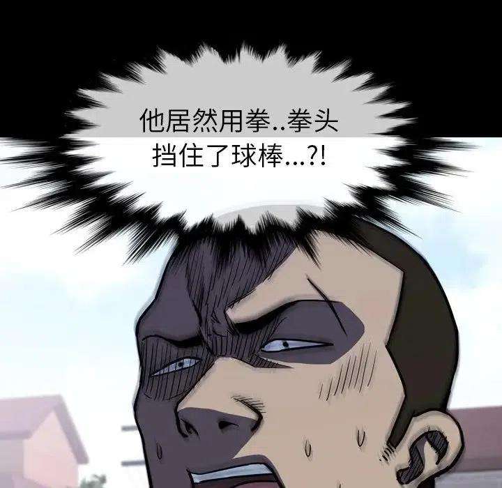 136.jpg