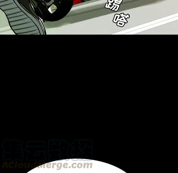 87.jpg