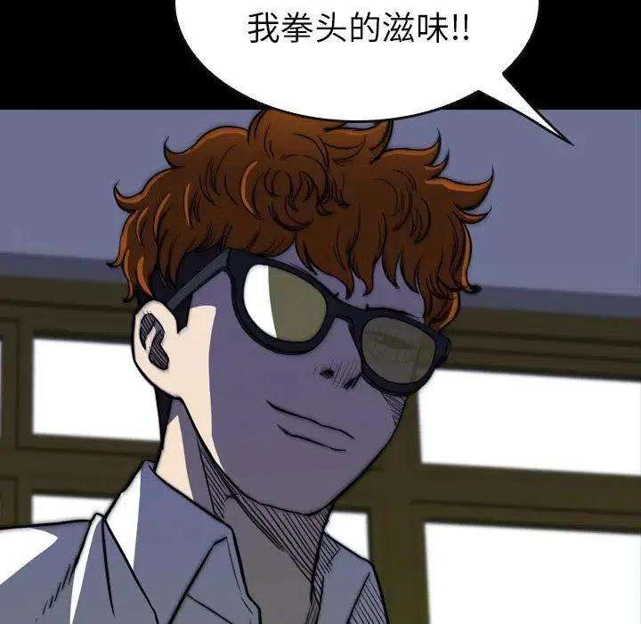 184.jpg