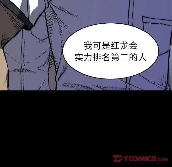 188.jpg