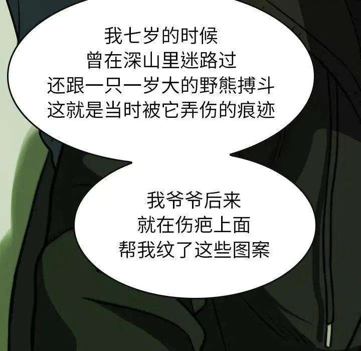 92.jpg