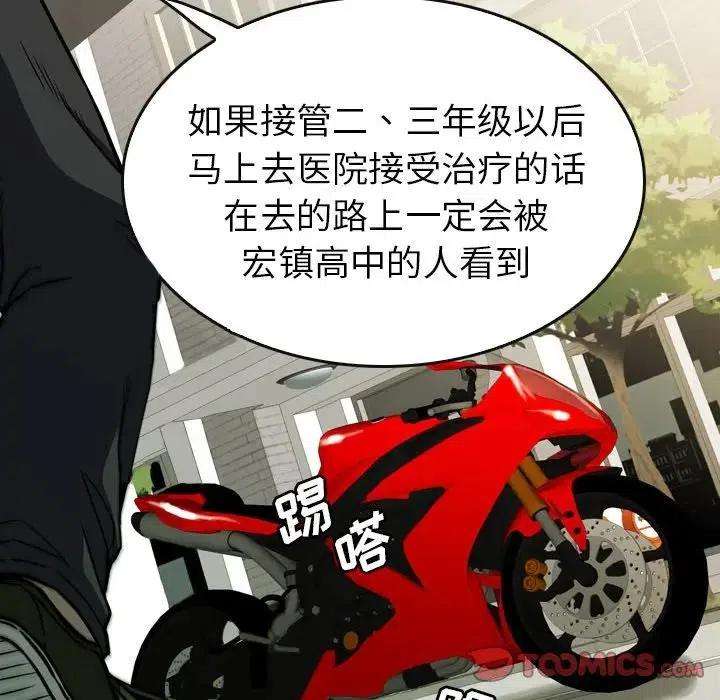86.jpg