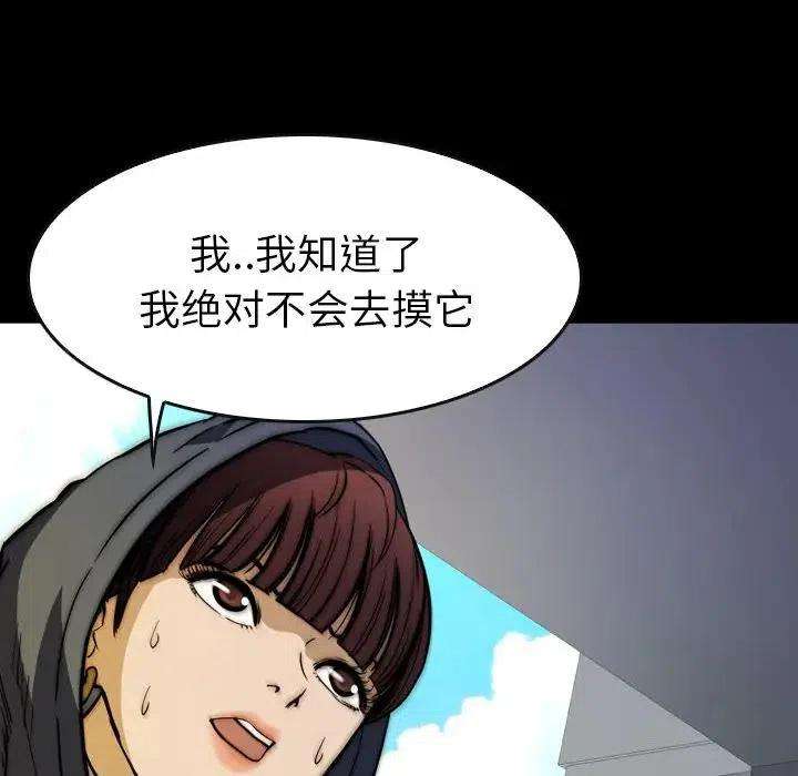 61.jpg