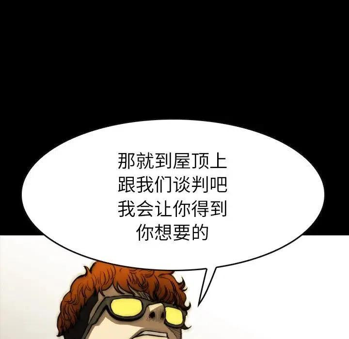 112.jpg