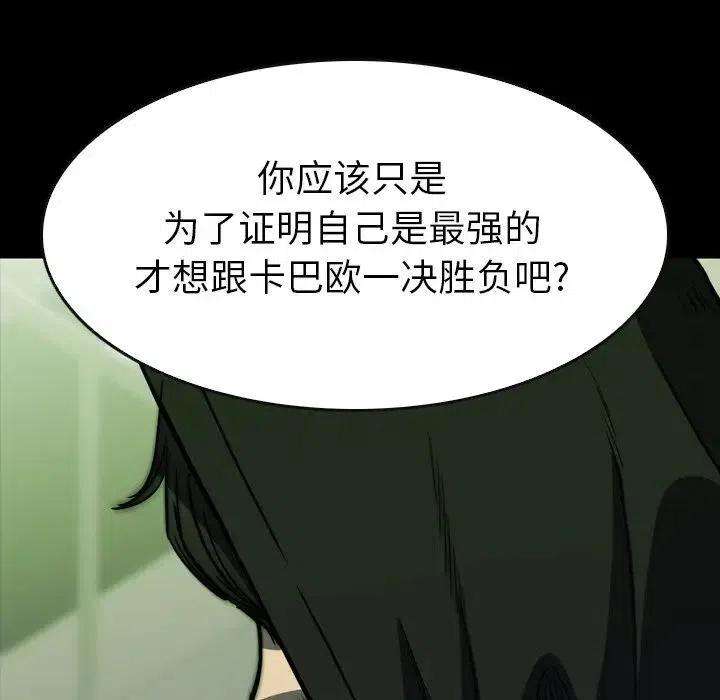 108.jpg
