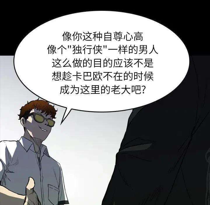 106.jpg