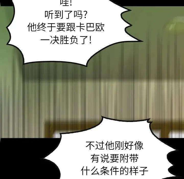 104.jpg