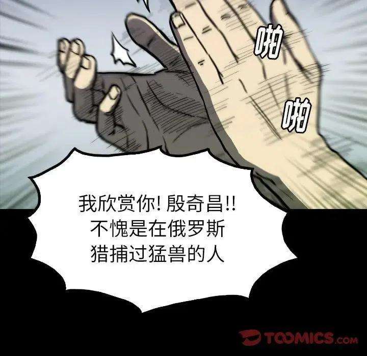 172.jpg