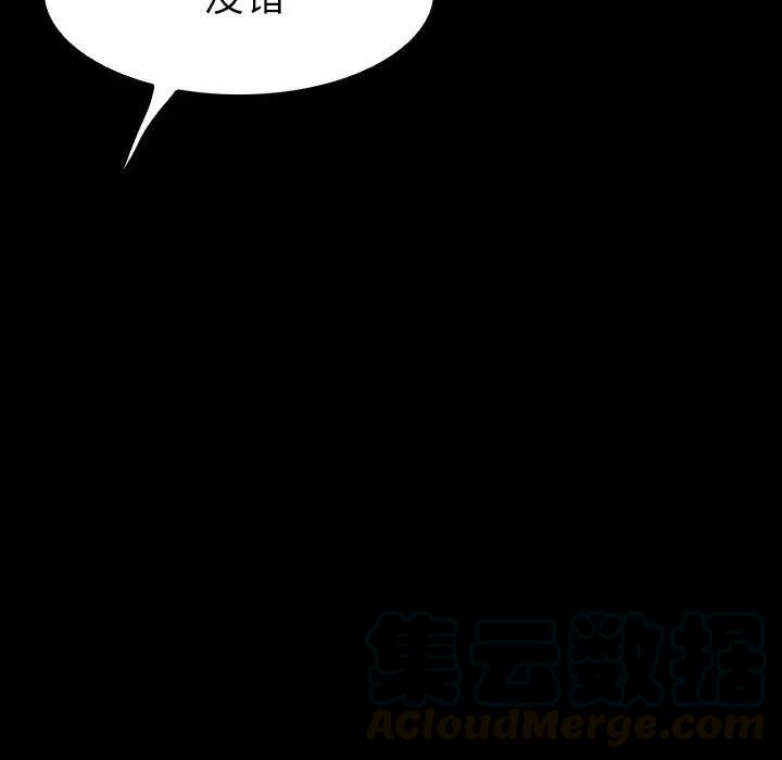157.jpg