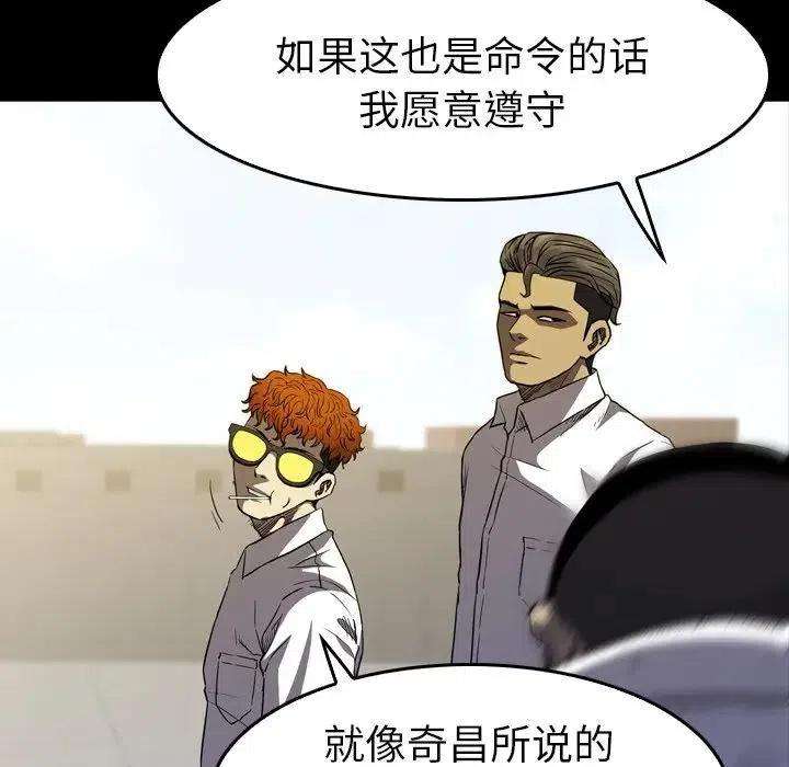 96.jpg