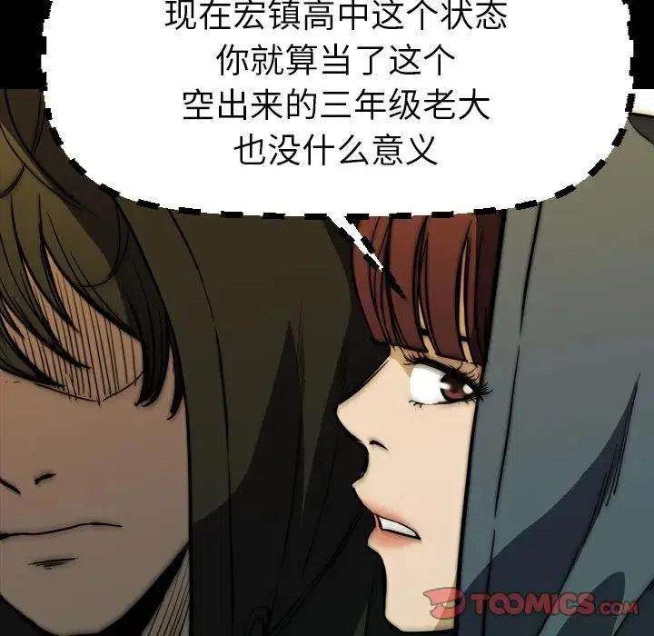 164.jpg