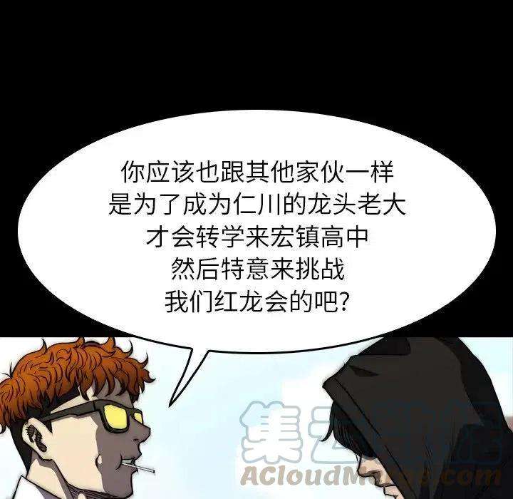 101.jpg