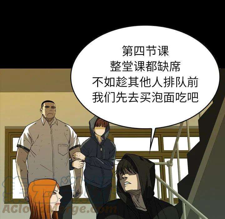 77.jpg