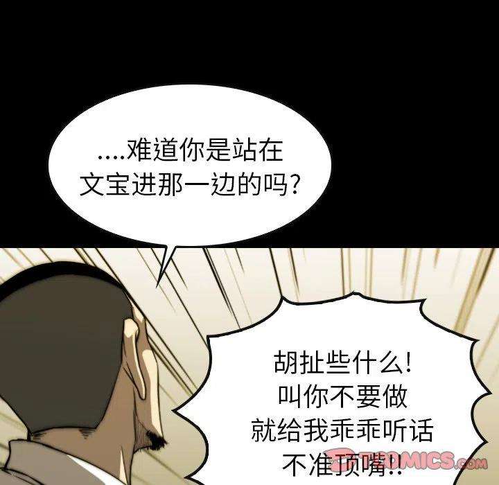 62.jpg