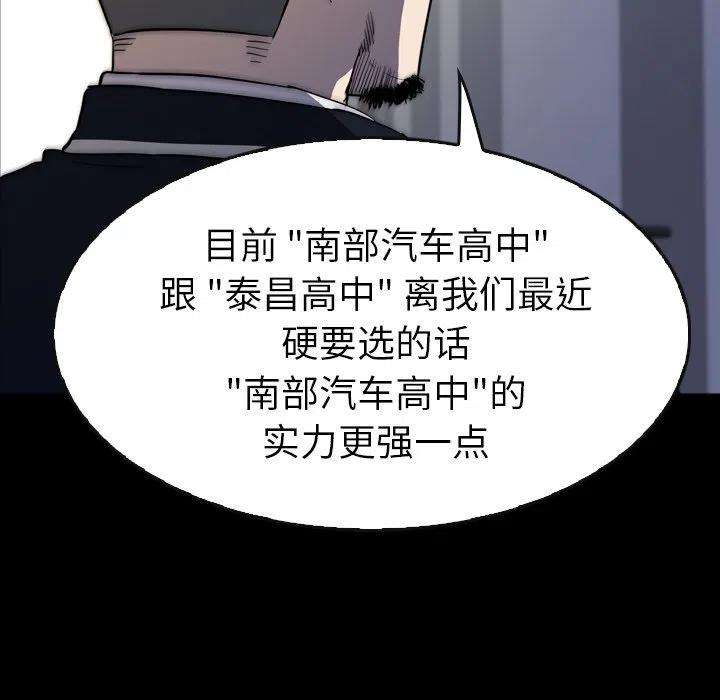 116.jpg