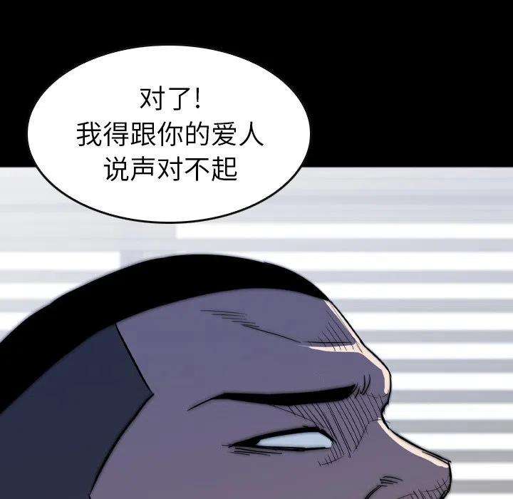 94.jpg