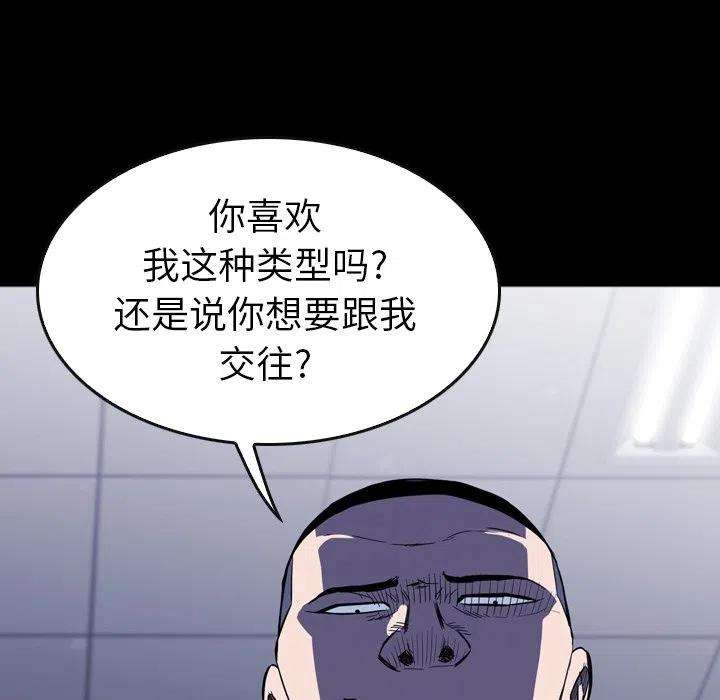 78.jpg